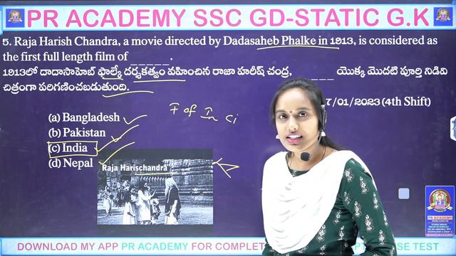 SSC GD GENERAL STATIC GK IN TELUGU || SSC GD General Awareness || SSC GD 2023 || Static gk in Telug смотреть онлайн