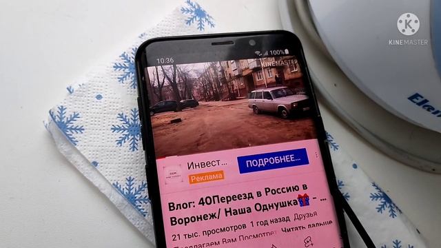 ВЛОГ: 498: МЫ В РОССИИ/ ИДЕМ НА ПОПРАВКУ/ ВИРУС ПОСТИГ И ВОЛОДЮ/