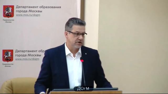 1034 школа ЮАО рейтинг 178 (247) Лазарев ВА зам директора 67% аттестация на 5л ДОгМ 13.03.2018 смотреть онлайн