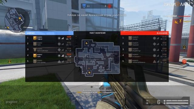 ДЕД СНОВА СГОРЕЛ! Против Пирания в варфейс! [Warface] смотреть онлайн