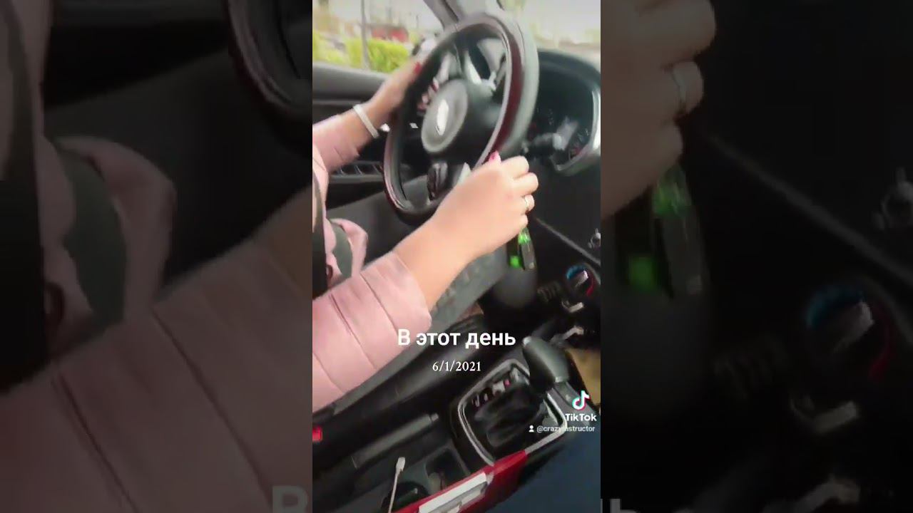 #crazyinstructor #автошкола смотреть онлайн