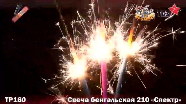 Бенгальские огни 210мм "Спектр" (ТСЗ) смотреть онлайн