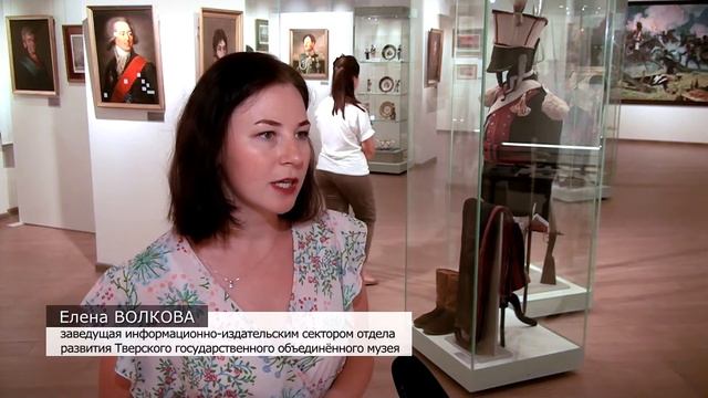 Какие льготы есть для многодетных семей смотреть онлайн