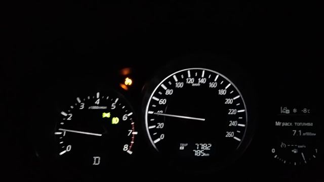 Mazda CX-5 Cruise control смотреть онлайн