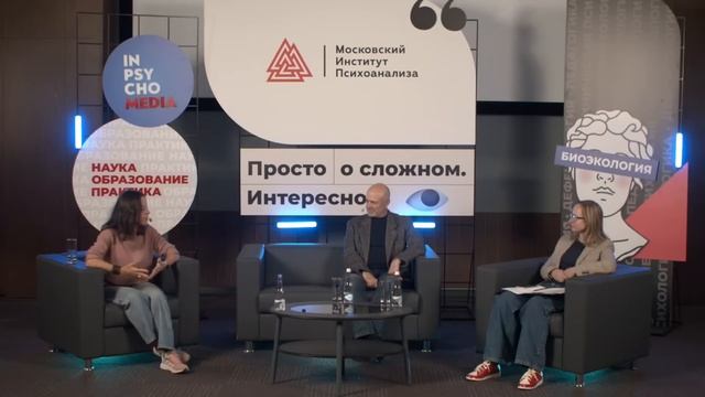 От голода - к любви. Человек и животный мир. Ольга Сварник x Евгения Тимонова x Александр Аболиц смотреть онлайн