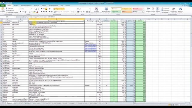 Колонтитулы в Exel 2010 смотреть онлайн