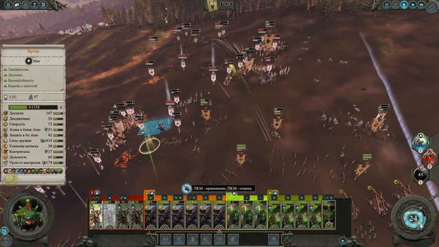 Total War: Warhammer 2. # 45. Икит Клешня. Прохождение на Легенде. смотреть онлайн