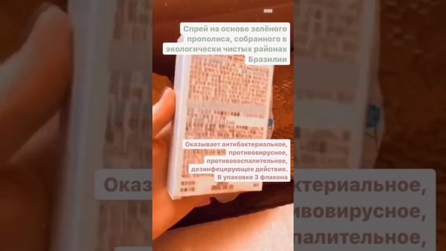 Распаковка посылки из Кореи смотреть онлайн