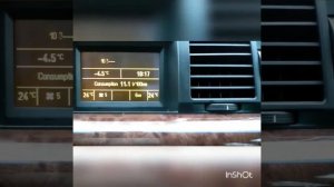 Ввод кода на магнитолу Опель Вектра С 2002 года