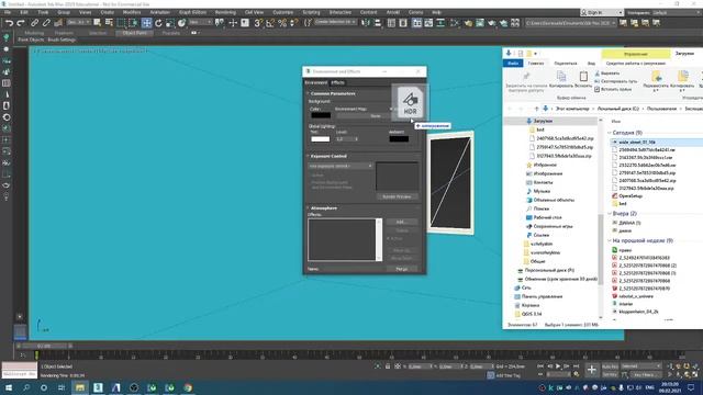 2021 02 09 6 max пп42 1 установка фона за окном с помощью hdri карты смотреть онлайн