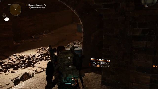 THE DIVISION 2 [41] |СЮЖЕТ| - ХАВЬЕР КАДЖИКА/ПАРК ГАЛЕРЕЯ - ВОИТЕЛИ НЬЮ-ЙОРКА смотреть онлайн