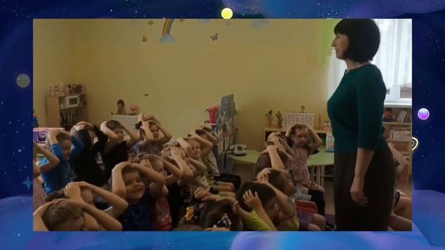Космическая экскурсия смотреть онлайн