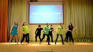 экологический флешмоб