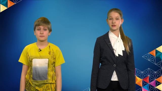 Ролик №4 Видеокурс для школьников Академия АВЦ Школы смотреть онлайн