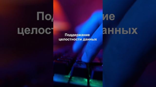Это Спрашивают На Собеседовании Backend Программиста №5 #junior #собеседование #mysql #backend смотреть онлайн