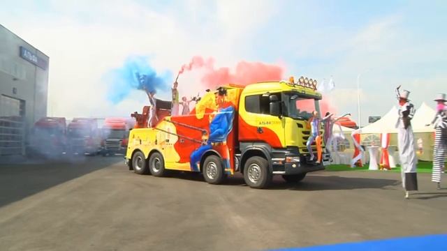 Открытие Сервисного Центра Scania Уфа смотреть онлайн