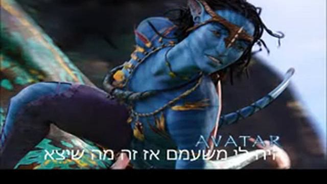 bar refaeli touched my elbow - look what happens when i have nothing to do... смотреть онлайн