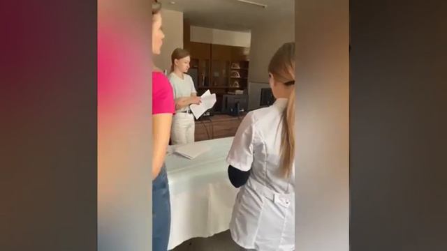 Поздравление! смотреть онлайн