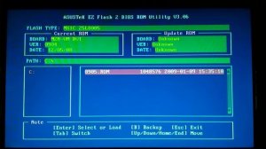 #bios #asus #как #прошить Как правильно прошить биос на материнской плате Asus M2N-VM DVI rev 1.02g