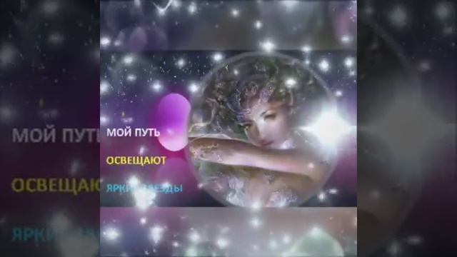 МЕДИТАЦИЯ. САМОРАЗВИТИЕ. ДУХОВНЫЙ РОСТ. ПУТЬ К СЕБЕ. смотреть онлайн