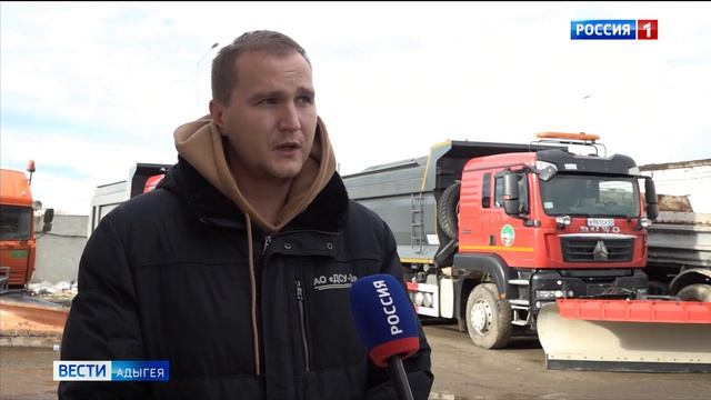 Дорожники готовится к зиме. смотреть онлайн