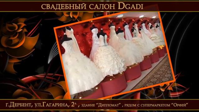 джади смотреть онлайн