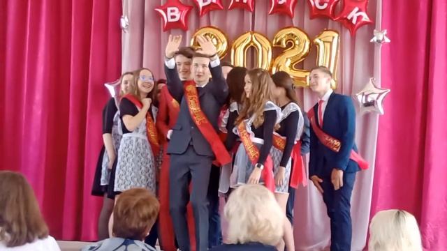 выпускной 2021 школа 87 11А класс(4) смотреть онлайн