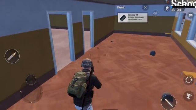 PUBG mobile стрим через IPad смотреть онлайн