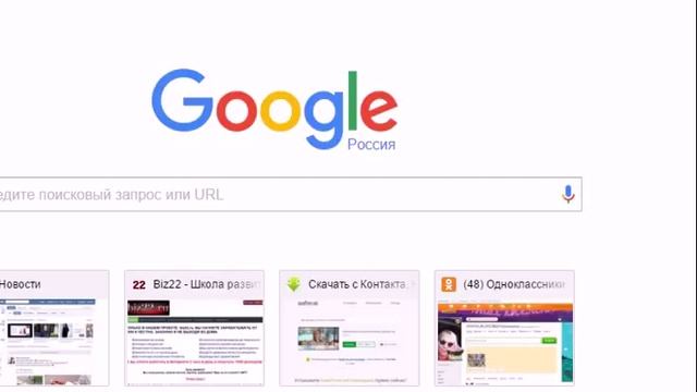 Что надо делать после принятия решения 1