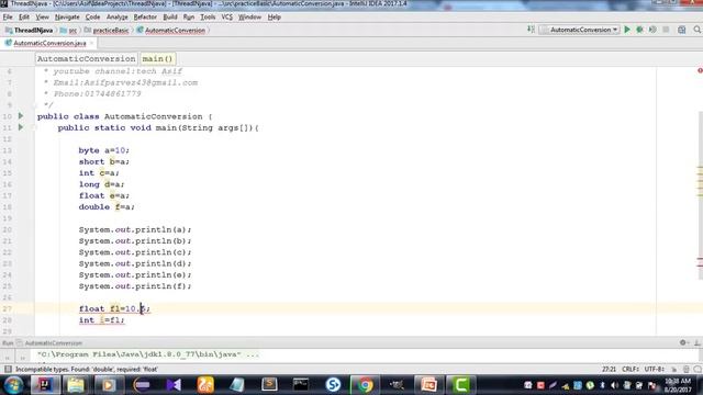 java bangla tutorials part 18 : What is Automatic Type Conversion of java in bangla (বাংলা) смотреть онлайн