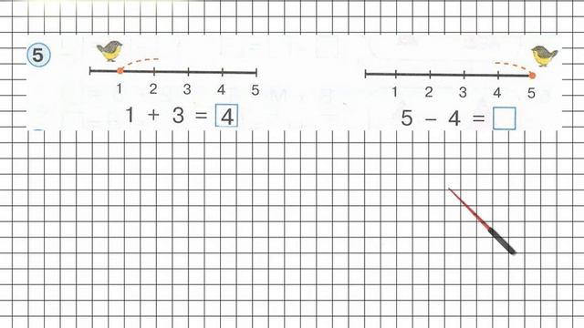 Урок 28 Задание 5 – ГДЗ по математике 1 класс (Петерсон Л.Г.) Часть 1 смотреть онлайн