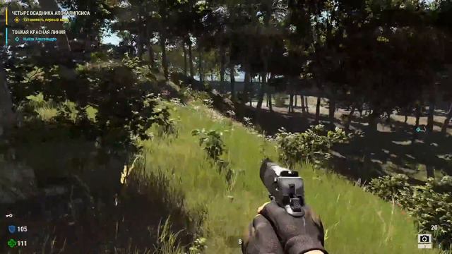 А ГДЕ МОЙ ПЁС!? ► Serious Sam 4 ► Прохождение #2 смотреть онлайн