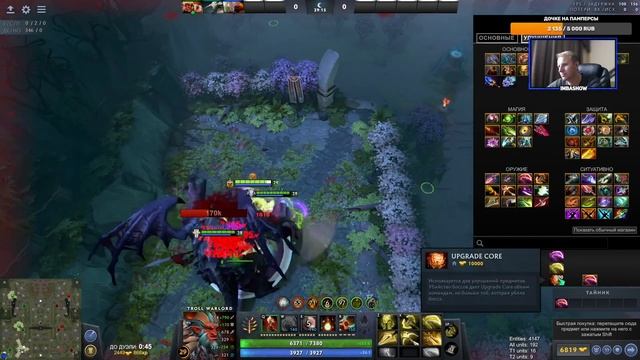 ТЕСТИМ НОВЫХ ГЕРОЕВ ДОТА 2 (TCRPG) смотреть онлайн