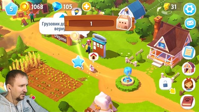FARMVILLE 3 ЖИВОТНЫЕ ОБЗОР [DV GAME СТАЛ ФЕРМЕРОМ] - ИГРА 2021 ГОДА