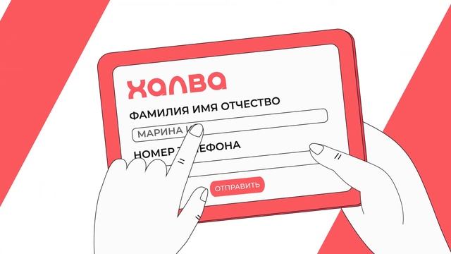 Студия VideoSfera - Халва смотреть онлайн