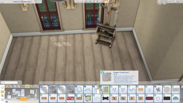 White'n'Red Manor | Строительство СИМС 4 | NO CC смотреть онлайн