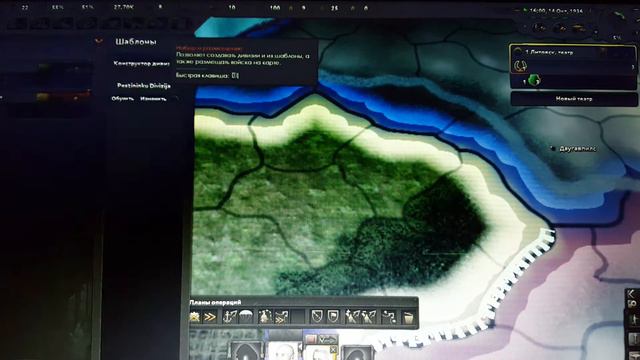 Hearts of Iron 4 Прохождение за Литву №3 Первый корабль смотреть онлайн