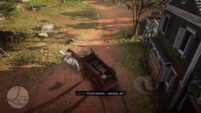 Новые вопросы о правах женщин. Прохождение RDR2. Часть 46. смотреть онлайн