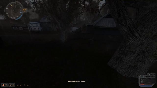 S.T.A.L.K.E.R Call Of Chernobyl V1.3.12.  Короткая жизнь 