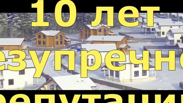 тепловые насосы г. Запорожье смотреть онлайн