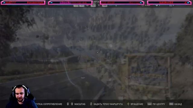 ?Playing Far Cry 5❗️Играю в Фар Край 5❗️Стрим №2❗️ [UA, RUS and ENG Language] смотреть онлайн