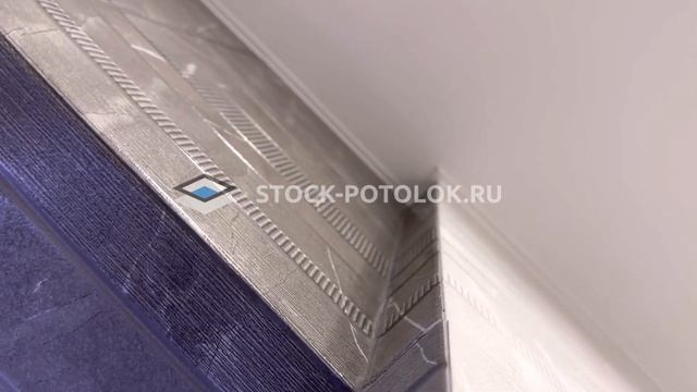 модный санузел СТОК-ПОТОЛОК смотреть онлайн