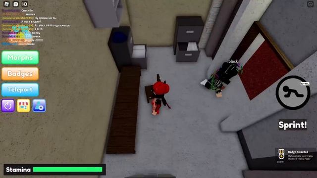 ПОЛУЧАЮ МОРФОВ В БЕЗУМНОМ ДОМЕ ПИГГИ! Roblox Piggy смотреть онлайн