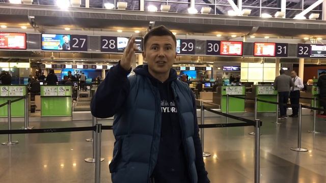 Первый полет на самолете: как вести себя в аэропорту в первый раз смотреть онлайн