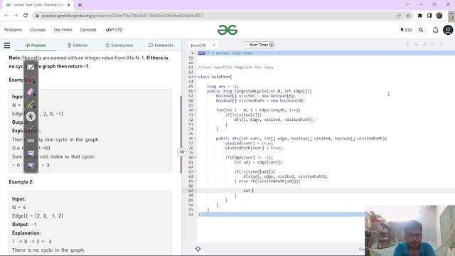 Largest Sum Cycle | java | GFG | POTD | 2 February 2023 смотреть онлайн