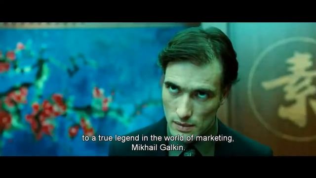 Лярвы и эгрегоры Москва 2017 . смотреть онлайн