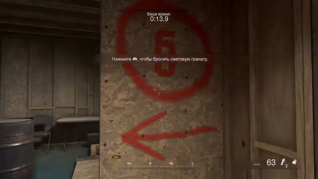 Call of Duty: Modern Warfare трофей платина смотреть онлайн