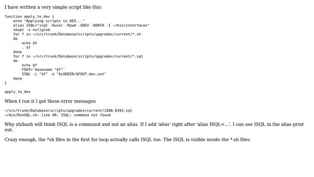 sh alias: command not found смотреть онлайн