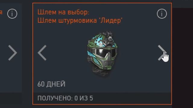 БЕСПЛАТНЫЙ ЗОЛОТОЙ SIG SAUER P226 C ДЛЯ "ВСЕХ" В WARFACE! смотреть онлайн