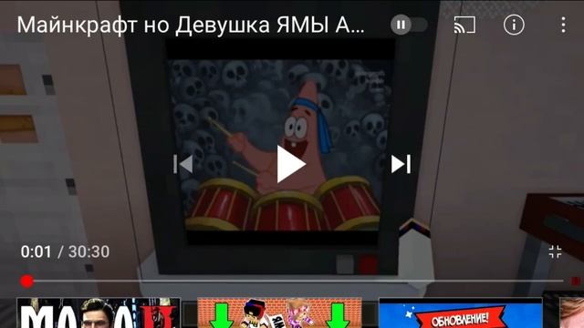 Как детский контент убивает Майнкрафт. смотреть онлайн